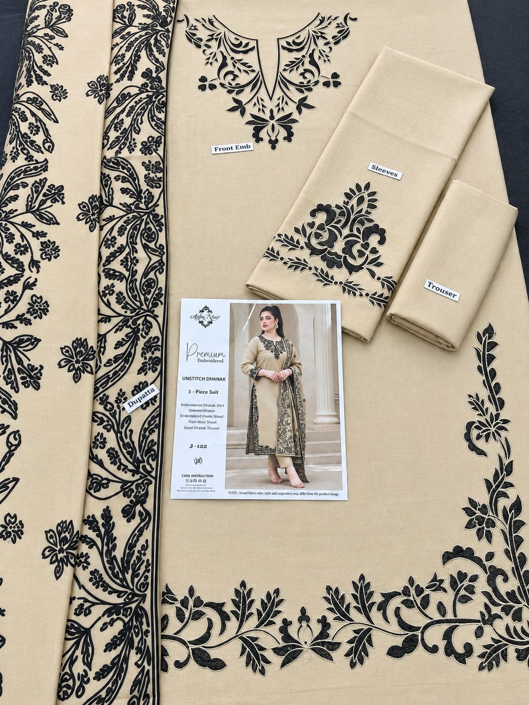 Beige Dhanak Marina 3Pc Embroidered Suit with Black Velvet Applique Work - Bareeze Inspired Winter | BT-0037